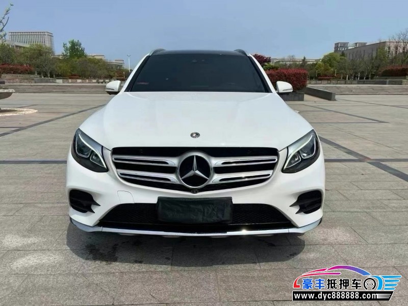 17年奔驰GLC轿车抵押车出售