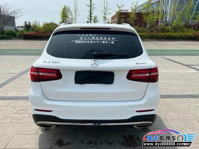 17年奔驰GLC轿车抵押车出售