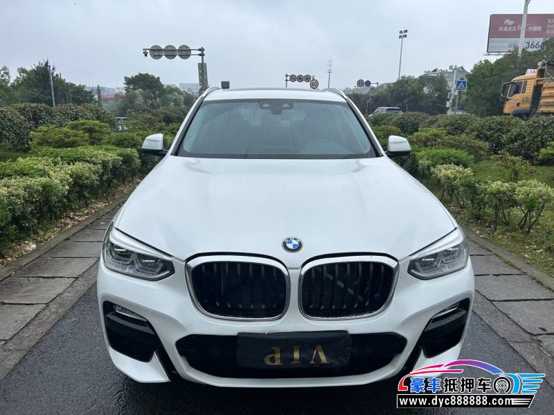19年宝马X3轿车抵押车出售