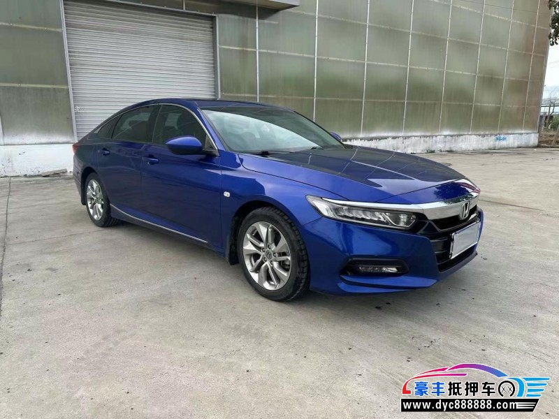 19年本田雅阁轿车抵押车出售