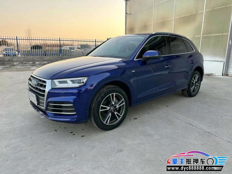 19年奥迪Q5轿车抵押车出售