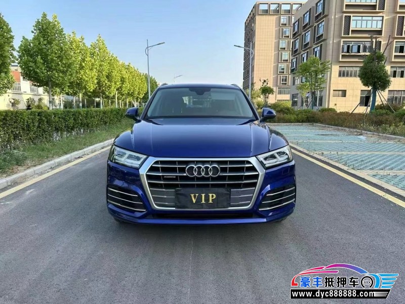 19年奥迪Q5SUV抵押车出售