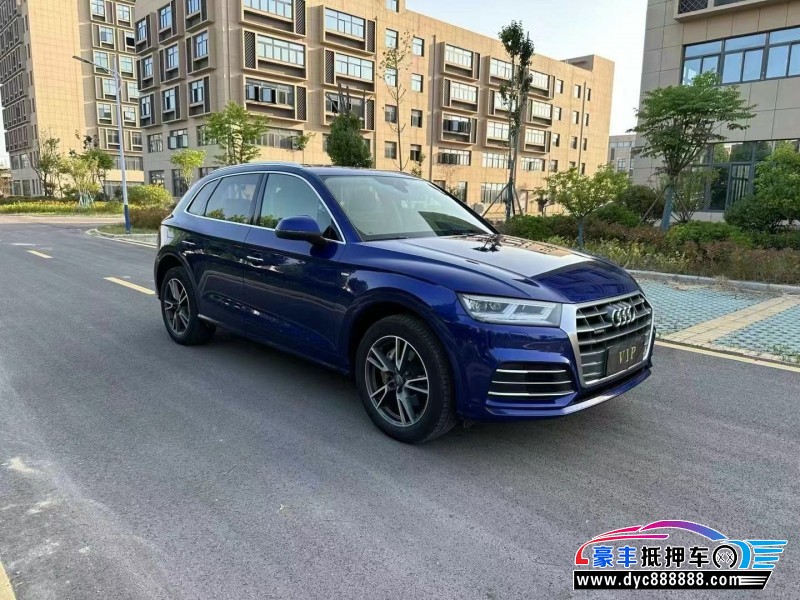 19年奥迪Q5SUV抵押车出售