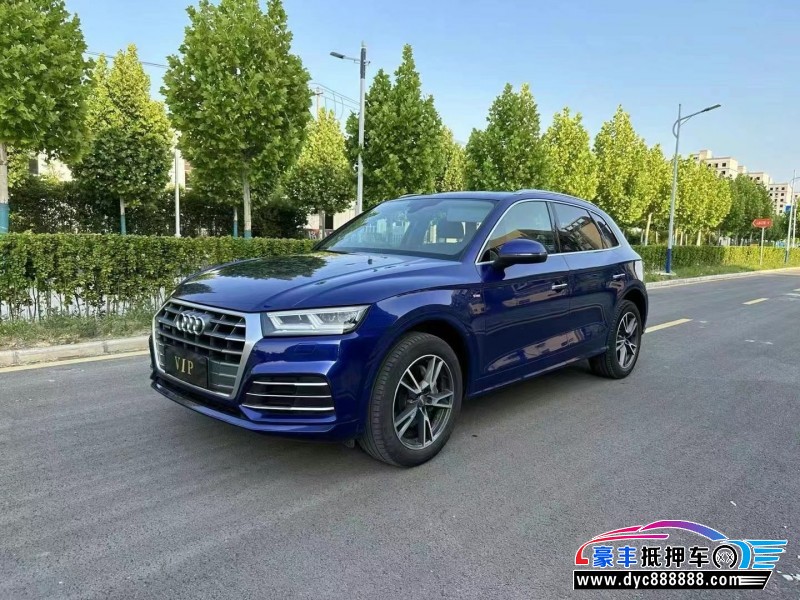 19年奥迪Q5SUV抵押车出售