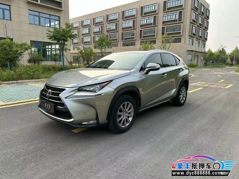 16年雷克萨斯NX轿车抵押车出售