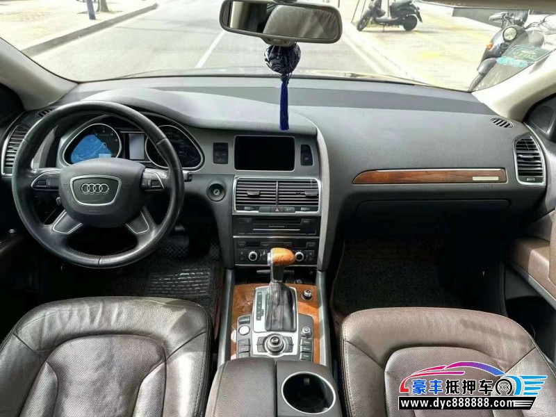 13年奥迪Q7轿车抵押车出售