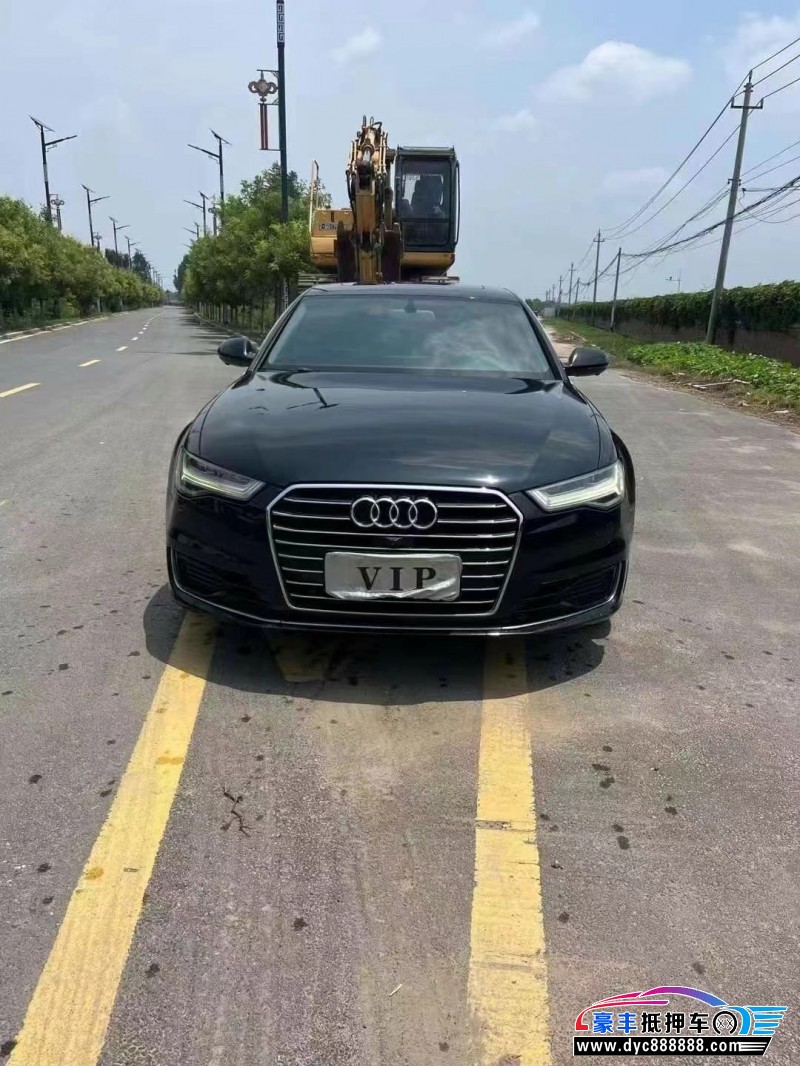 16年奥迪A6L轿车抵押车出售