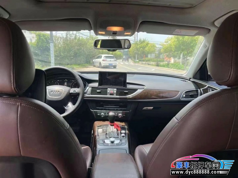 16年奥迪A6L轿车抵押车出售