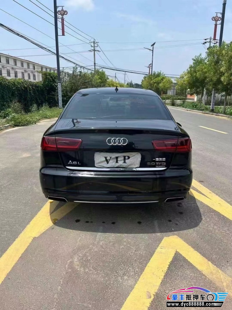 16年奥迪A6L轿车抵押车出售