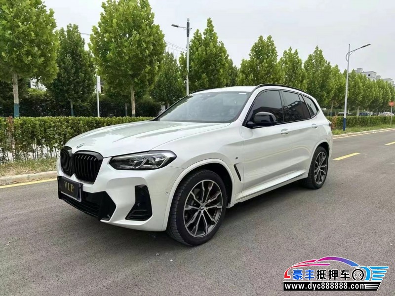 23年宝马X3SUV抵押车出售