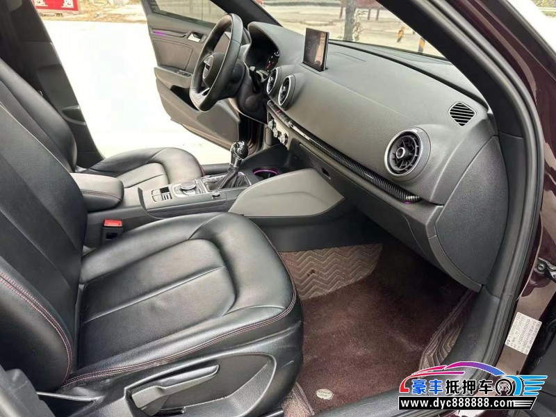 18年奥迪A3轿车抵押车出售