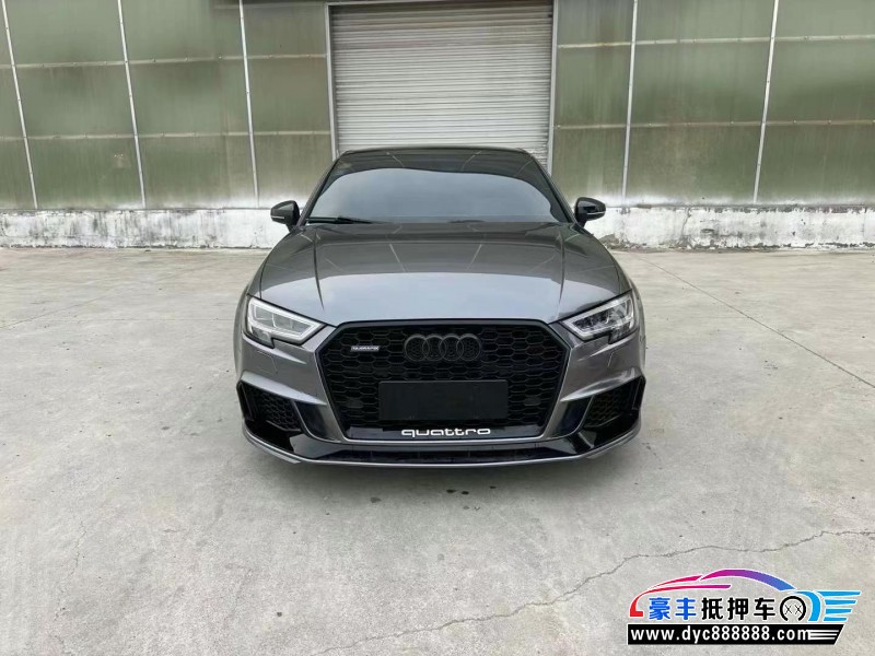 18年奥迪A3轿车抵押车出售