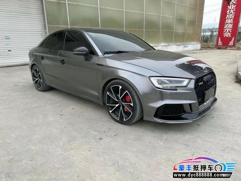 18年奥迪A3轿车抵押车出售