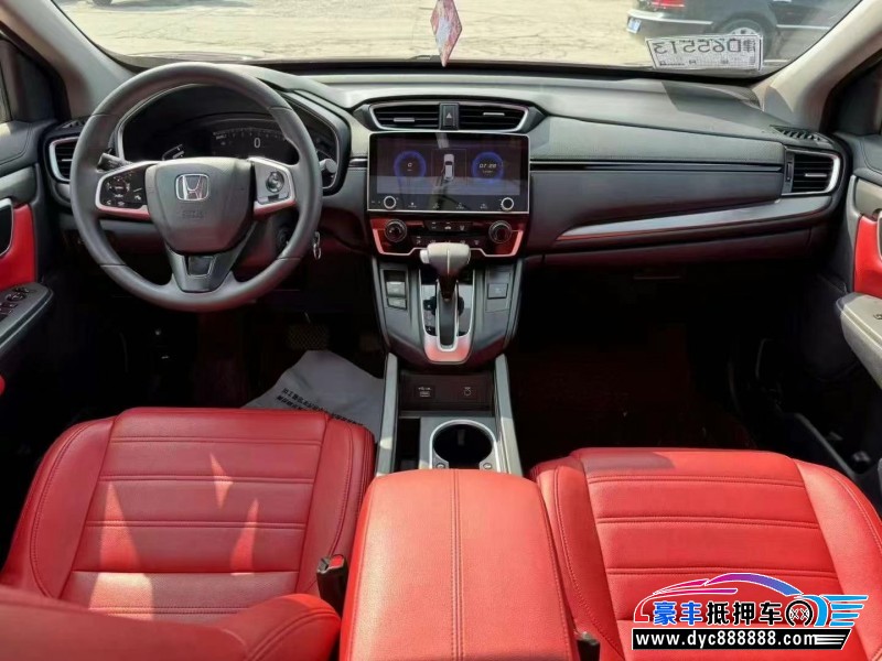 21年本田皓影轿车抵押车出售