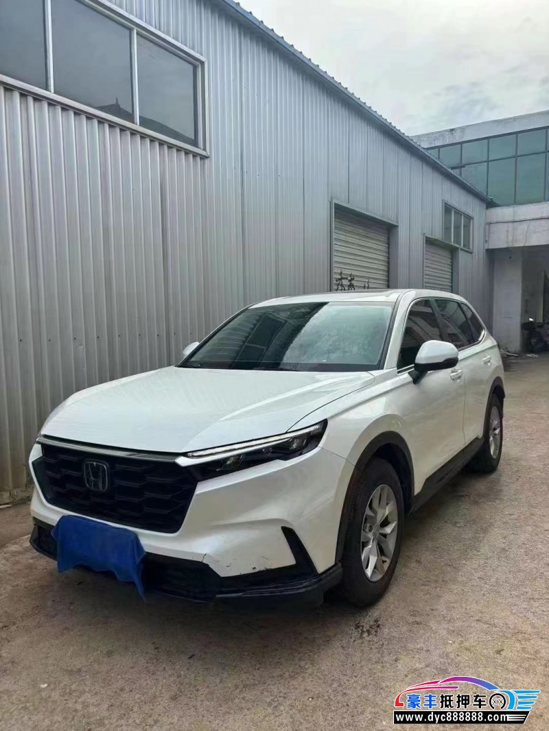 23年本田CR-V轿车抵押车出售