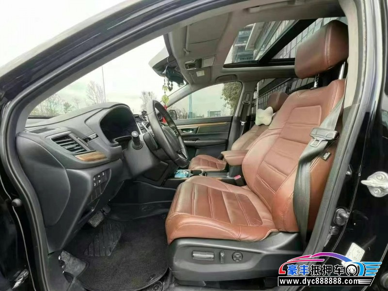 19年本田CR-V轿车抵押车出售