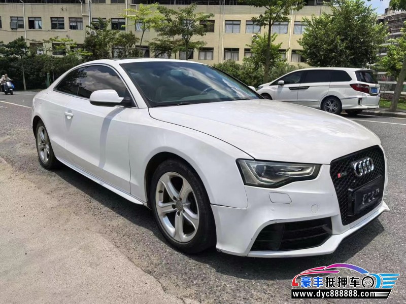 13年奥迪A5轿车抵押车出售