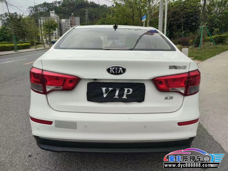 16年起亚K2轿车抵押车出售