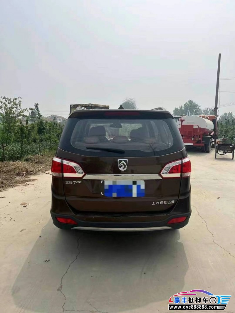 15年宝骏730轿车抵押车出售