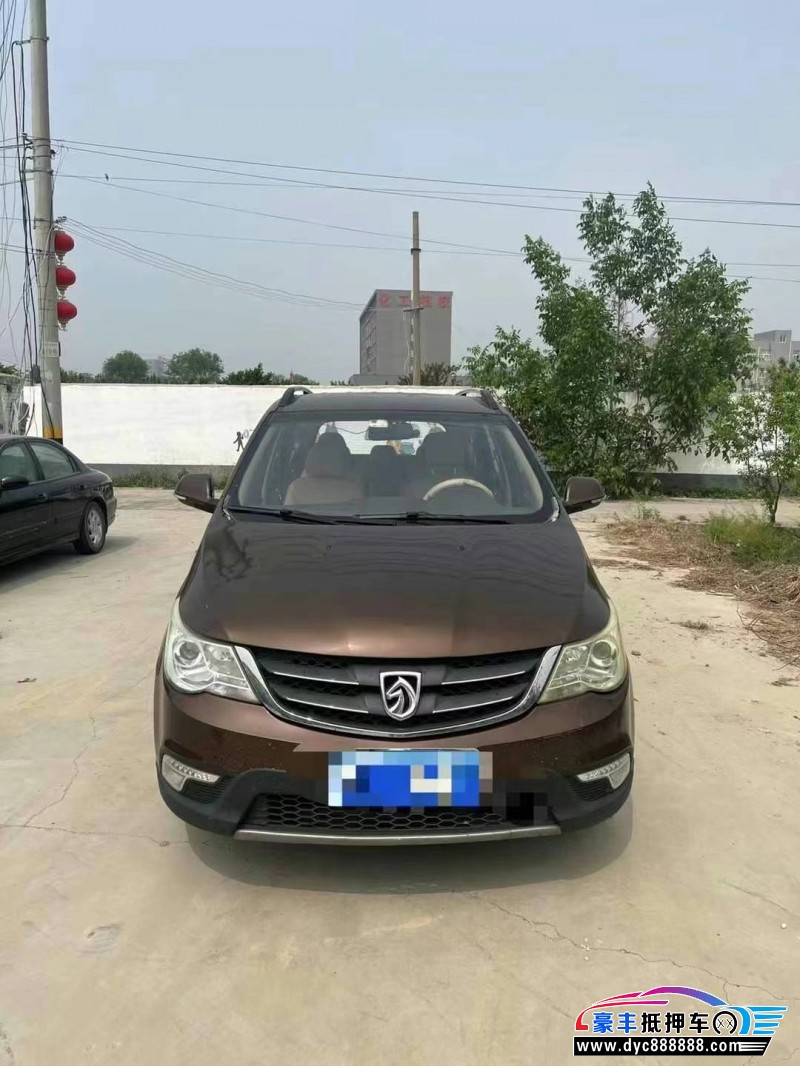 15年宝骏730轿车抵押车出售