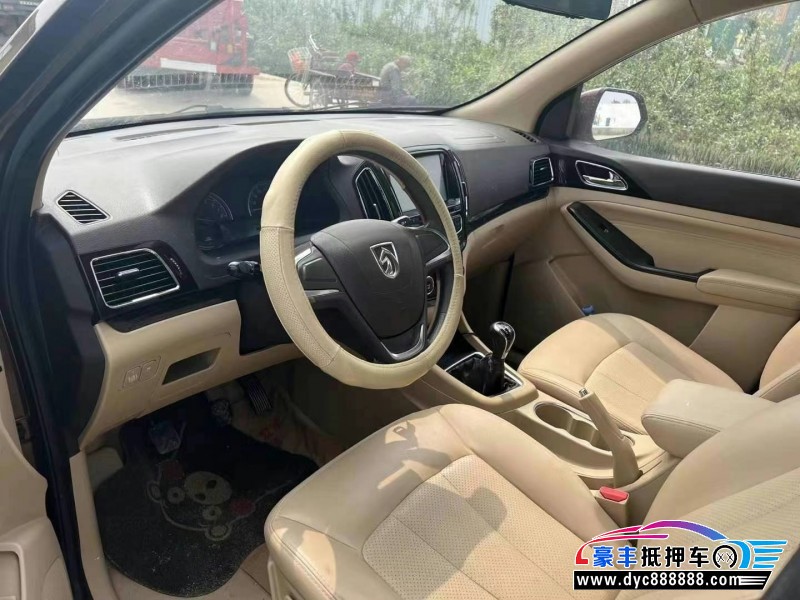 15年宝骏730轿车抵押车出售