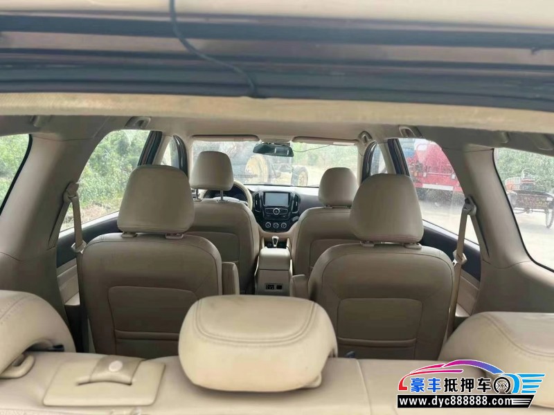 15年宝骏730轿车抵押车出售