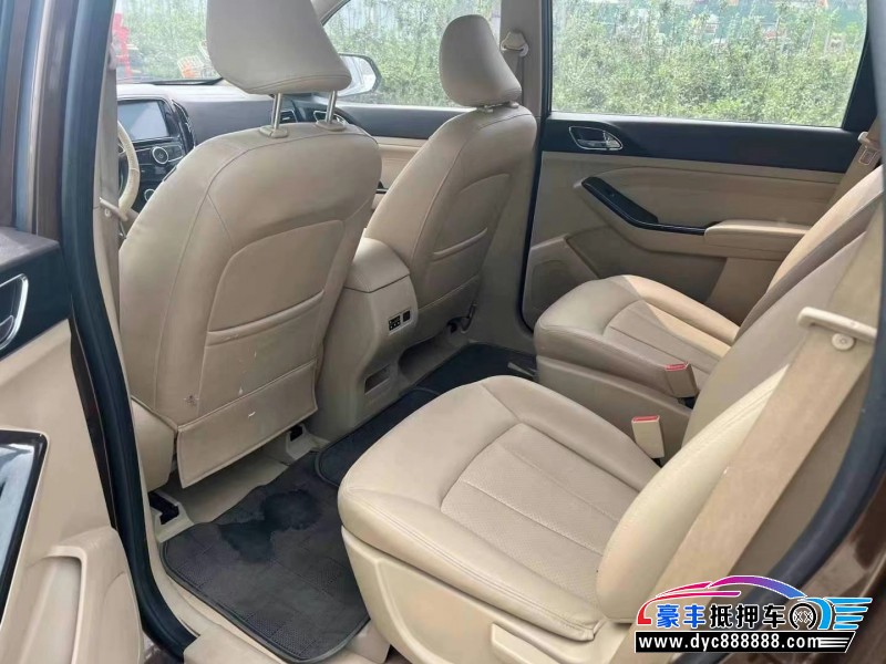 15年宝骏730轿车抵押车出售