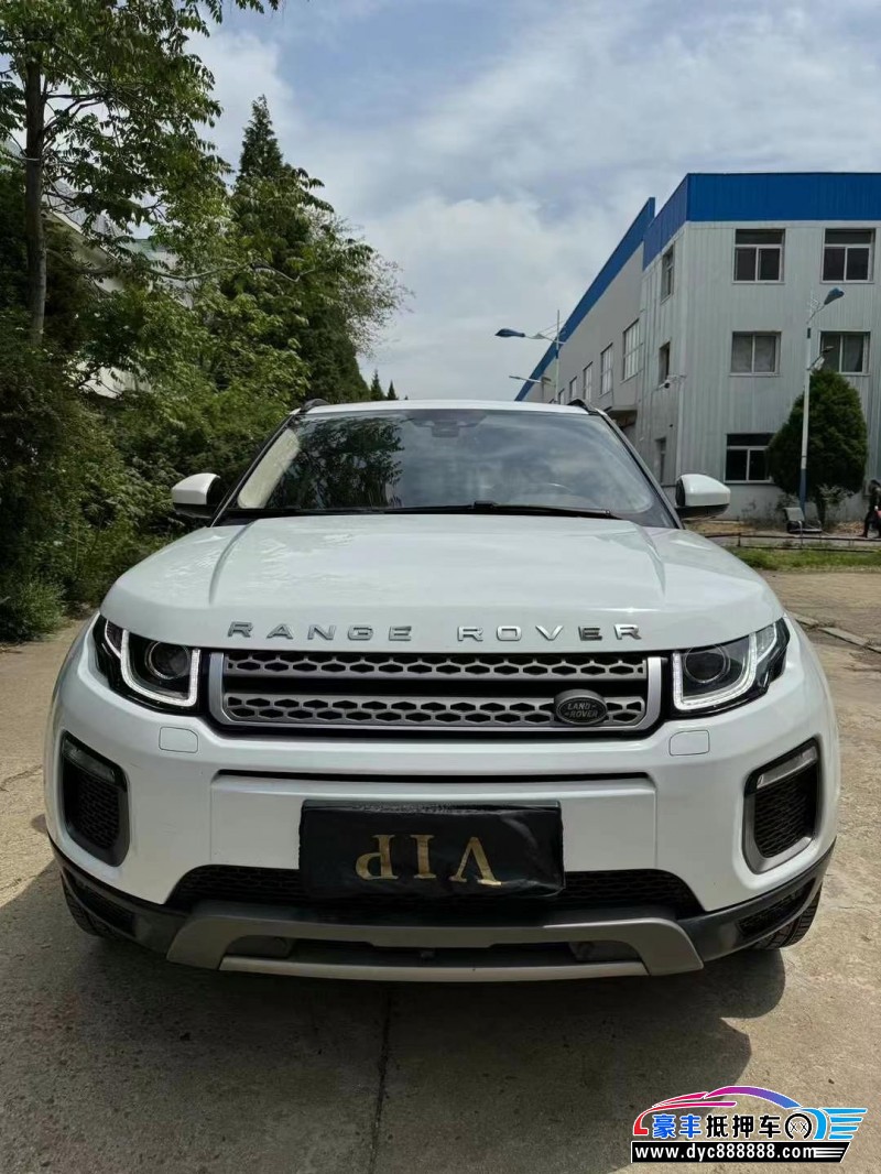 17年路虎揽胜极光轿车抵押车出售