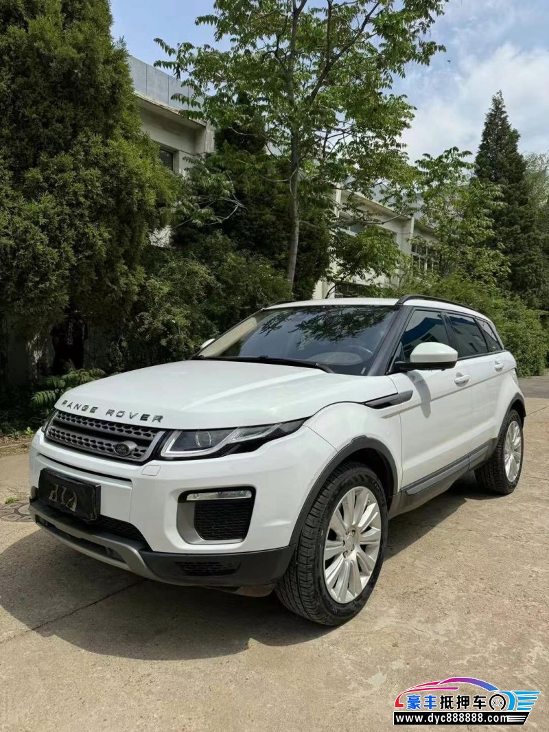 17年路虎揽胜极光轿车抵押车出售