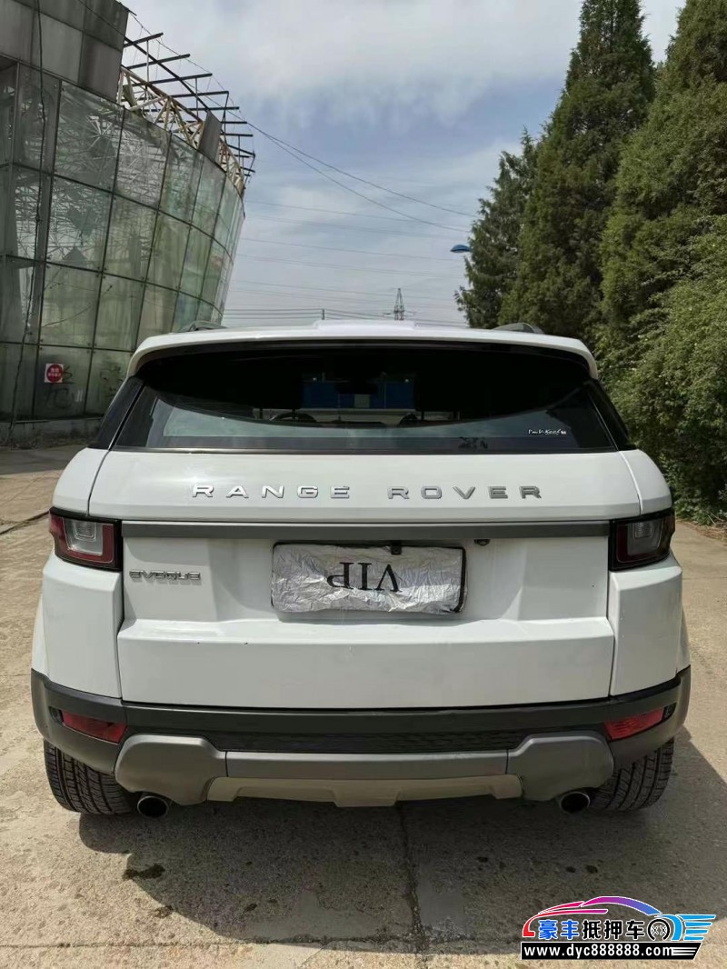 17年路虎揽胜极光轿车抵押车出售