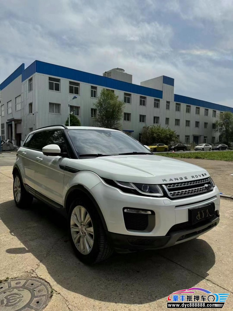 17年路虎揽胜极光轿车抵押车出售