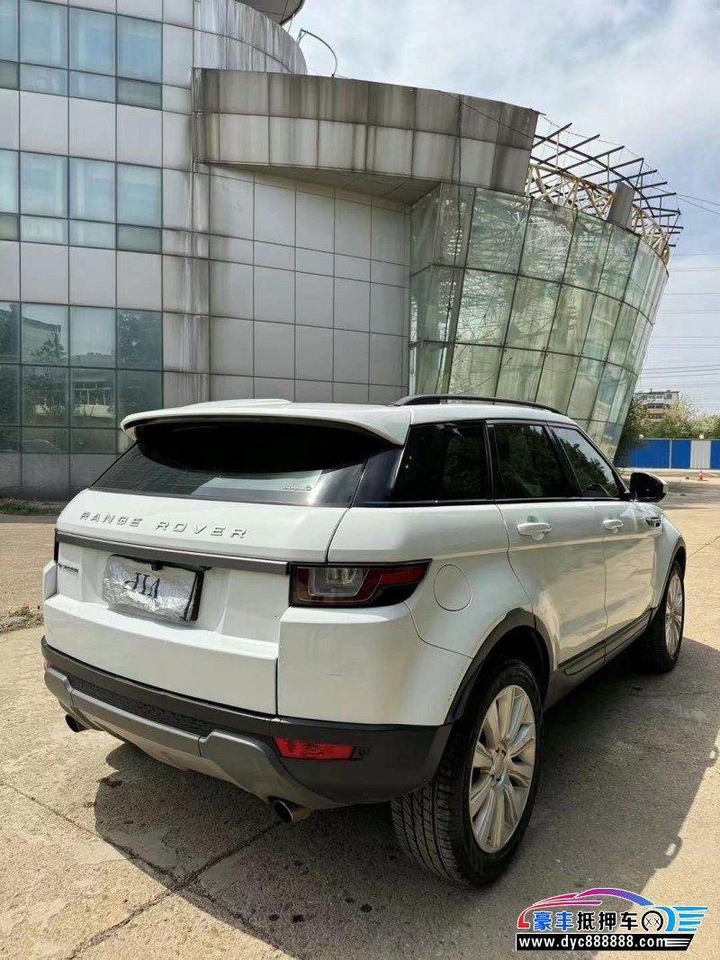 17年路虎揽胜极光轿车抵押车出售