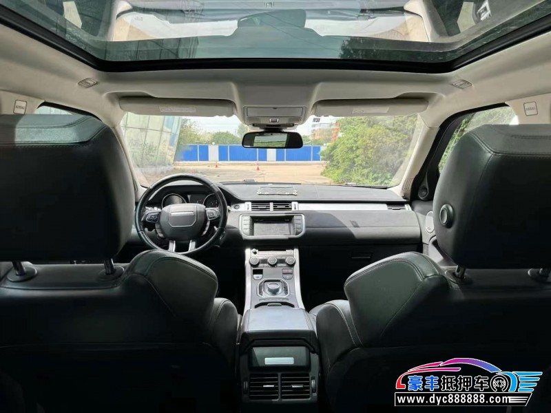 17年路虎揽胜极光轿车抵押车出售