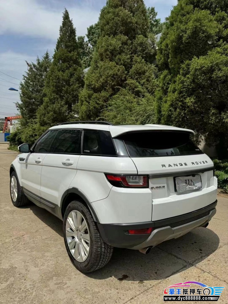 17年路虎揽胜极光轿车抵押车出售