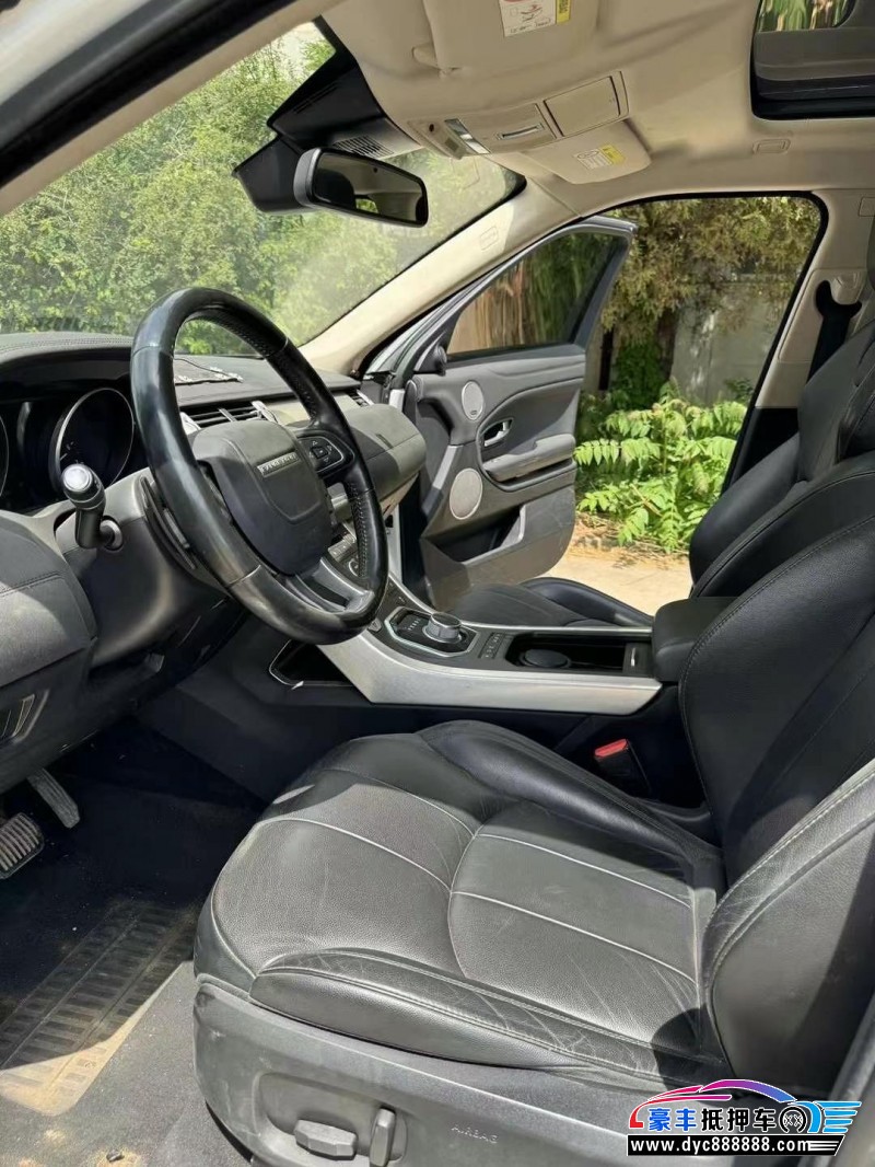 17年路虎揽胜极光轿车抵押车出售