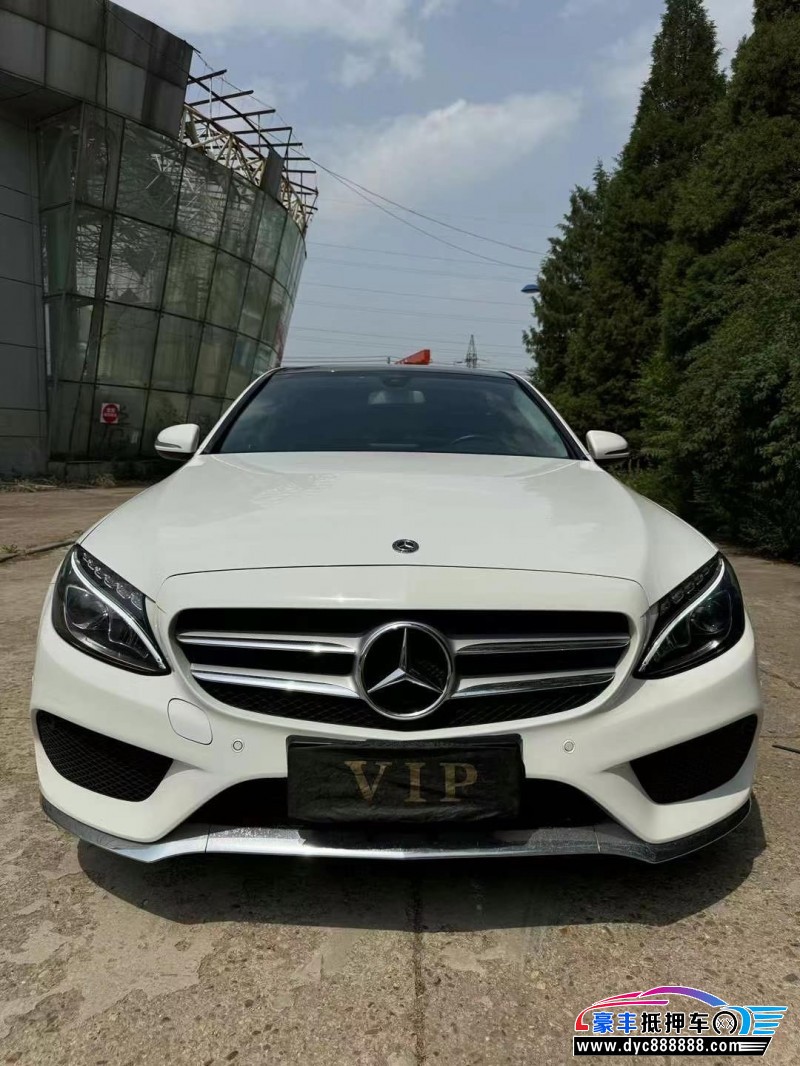 17年奔驰C轿车抵押车出售