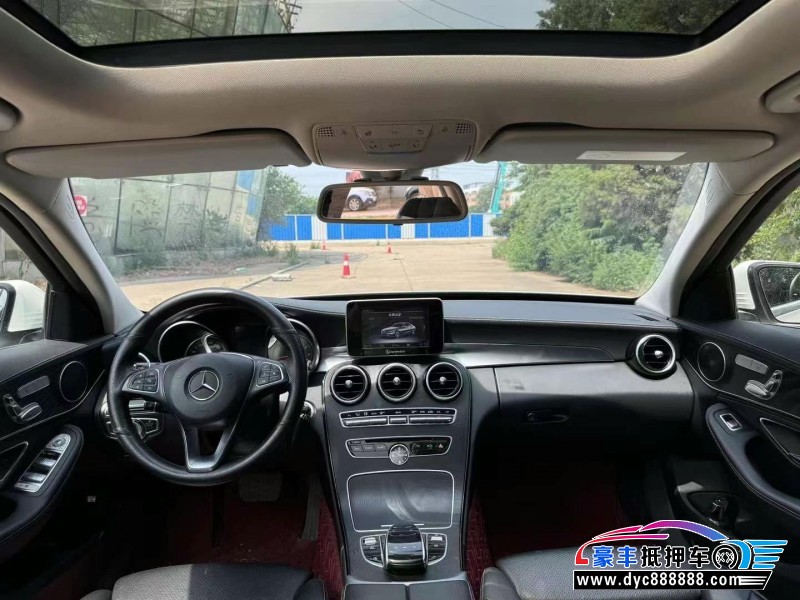 17年奔驰C轿车 17年奔驰C轿车抵押车出售