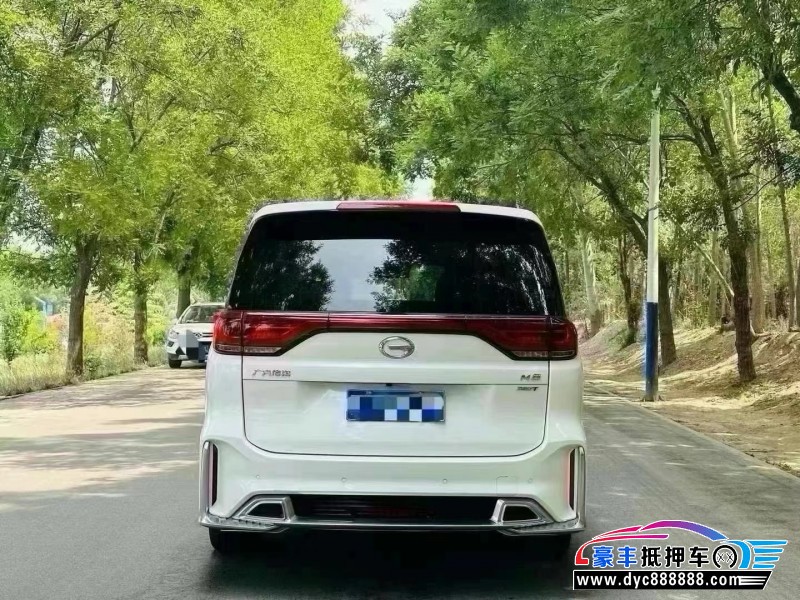 20年传祺M8轿车抵押车出售