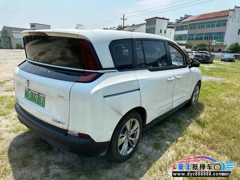 23年奔腾奔腾NAT轿车抵押车出售