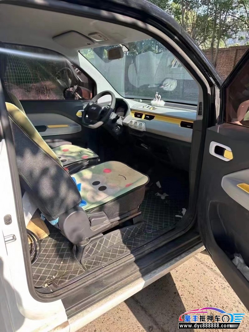 23年奇瑞QQ轿车抵押车出售