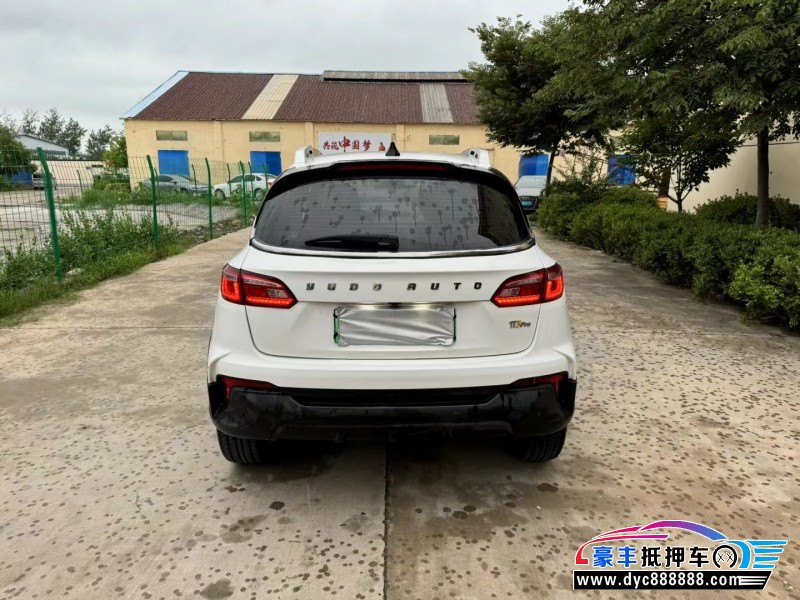 22年云度π3轿车抵押车出售