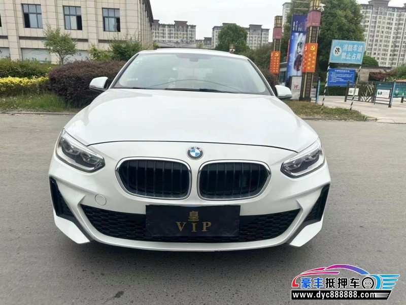 19年宝马1系轿车抵押车出售