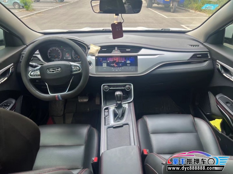 20年吉利缤瑞SUV抵押车出售