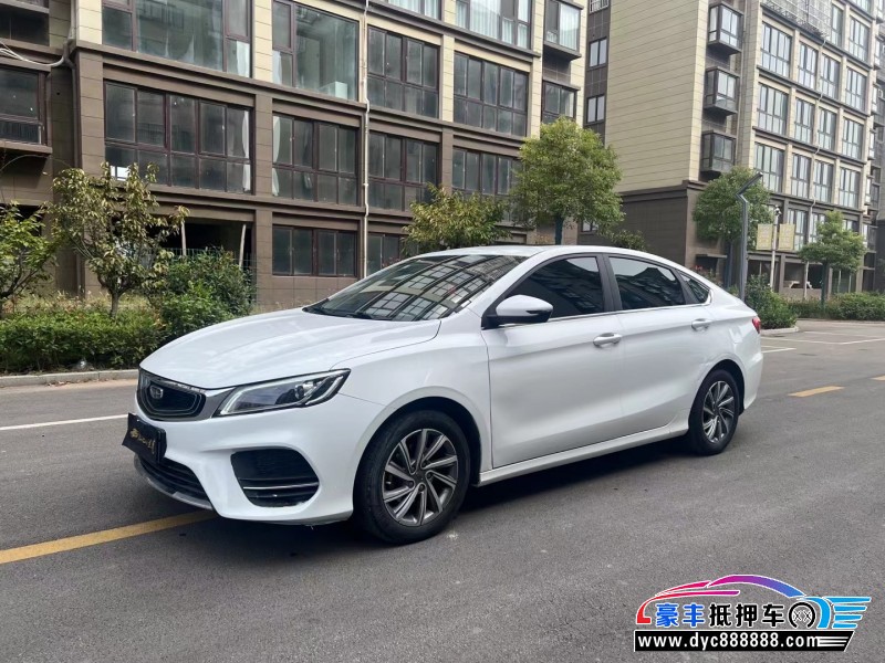 20年吉利缤瑞SUV抵押车出售