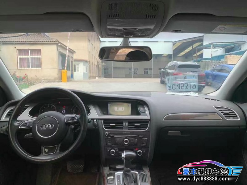 15年奥迪A4轿车抵押车出售