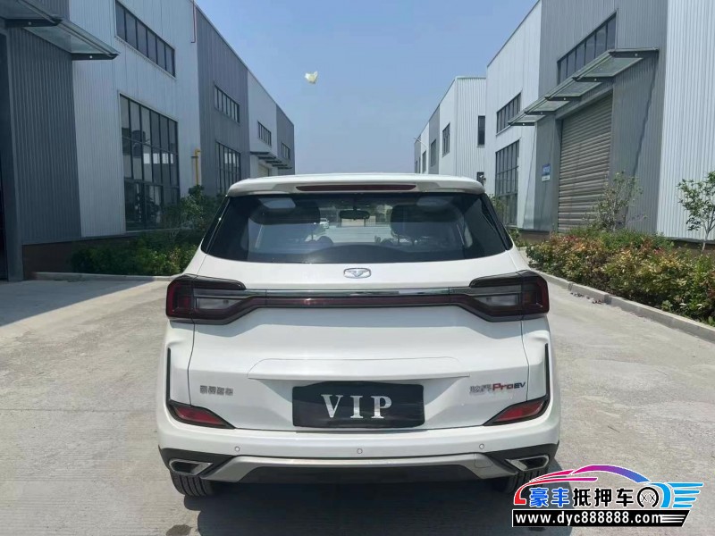 24年凯翼炫界轿车抵押车出售