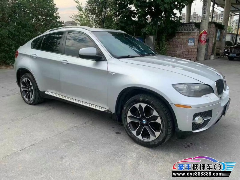 09年宝马X6轿车抵押车出售