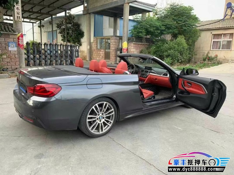 20年宝马4系轿车抵押车出售