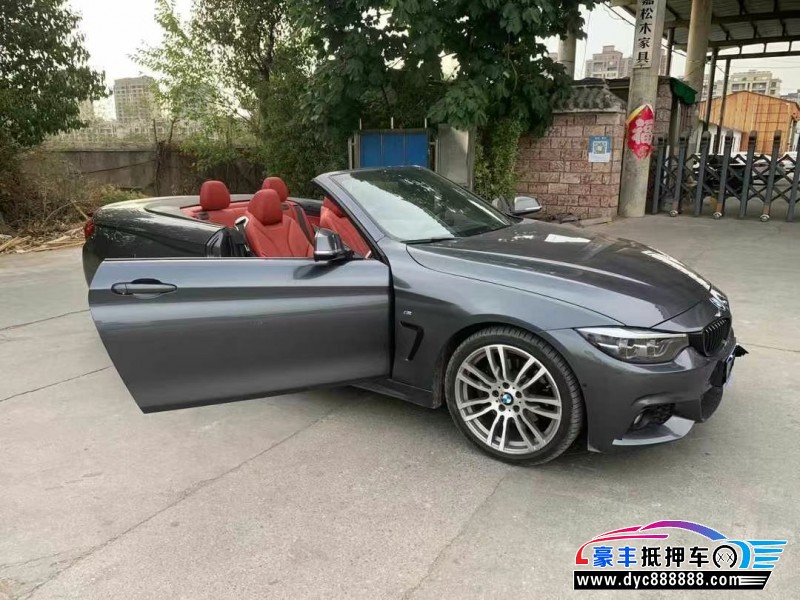 20年宝马4系轿车抵押车出售