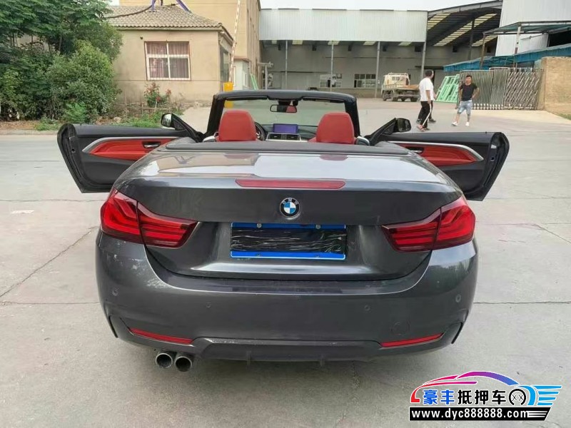 20年宝马4系轿车抵押车出售